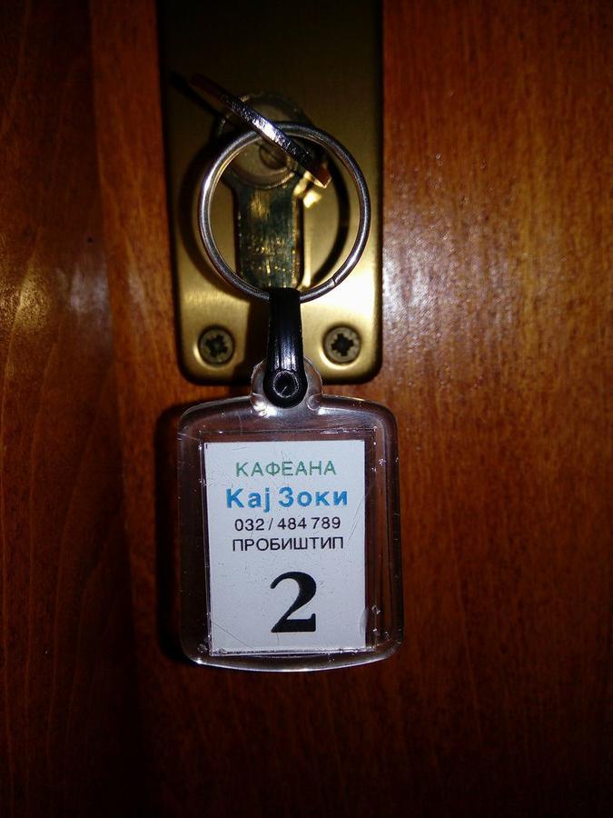 Bed and Breakfast Kafana "Kaj Zoki" Probistip Экстерьер фото